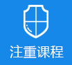 插进去免费看>
					<div class=